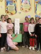 Подарунок від ТОВ "Континентал Фармерз Груп"