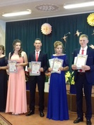 Випускний вечір 2018 р.