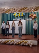 Захід "Дискотечна фізика"