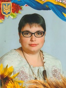 Кондратик Юлія Михайлівна