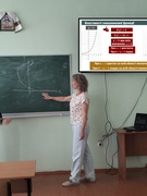 Показникова функція