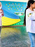 День вчителя