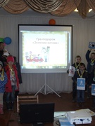 Наш друг-дорожній рух.