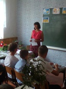 "Перший день осені, ти незабутній..."