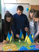 Гра-відеоподорож "Крокуємо вільною Україною"