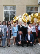 Останній дзвоник