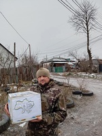 Зображення