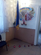 День Покрови