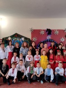 Новорічно-різдвяне свято 2026