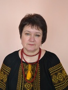 Якимович Лілія Григорівна