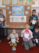 Національний Тиждень читання літератури для дітей