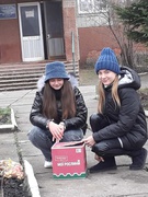 Всеукраїнський проект #Flowers 4School