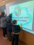 Всеукраїнська  акція «16 днів проти насильства».