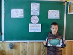 Зображення
