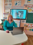 Бойко Алла Миколаївна