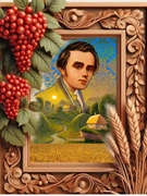 Єднайте душі словом Кобзаря