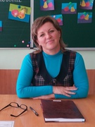 Дремлюга Олена Володимирівна