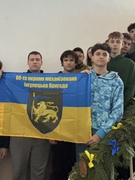 ПРАПОР від ВОЇНІВ ЗСУ