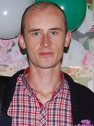 Лесик Олег Іванович