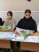 Тиждень медіаграмотності