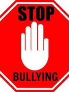 Булінг!