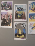 День Герба України