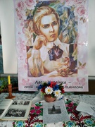 До 150-річчя від Дня народження Лесі Українки