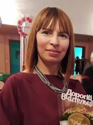 Димій Ірина Станіславівна