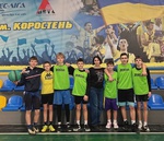 Зображення