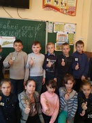 Тиждень основ здоров'я та безпеки дорожнього руху в 4 класі