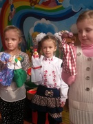 Нова українська школа (2 клас)