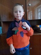 Квітка толерантності