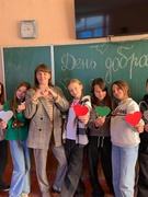 День доброти!