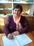 Мамзіна Галина Олександрівна