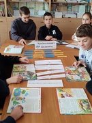 Країна мовних цікавинок