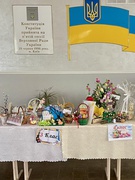 Великодня кампанія #ПисанкаChalenge2025