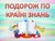 Зображення