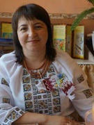 Бабійчук Наталія Миколаївна