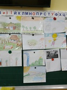Поезія Шевченка у дитячих малюнках (3-А)