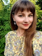 Роговська Аліна Святославівна
