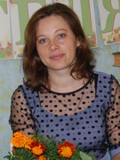 Теребейчик Оксана Василівна