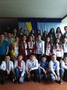 День вишиванки