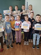 День Героя