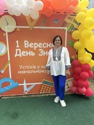 Колісник Світлана Володимирівна