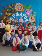 ОСІННІЙ ЯРМАРОК АБО СВЯТО ОСЕНІ З УКРАЇНСЬКИМ КОЛОРИТОМ