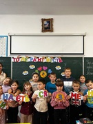 Відзначаємо День толерантності та День доброти