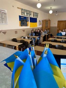 День соборності