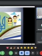 Права людини - знати і захищати