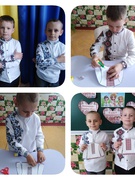День вишиванки 2025
