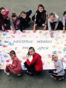 Арт-челендж до Дня захисту дітей "Майбутнє України - в руках дітей!